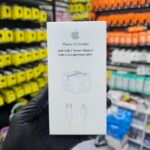 25W USB-C Power Adapter and USB-C to Lightning Cable Charger Set for iPhone 14 Pro Max