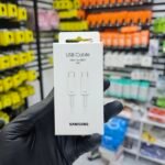 Samsung 5A USB-C to USB-C Fast Charging Cable (EP-DN975)