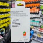 Samsung 5A USB-C to USB-C Cable 1m (EP-DN975) - Image 2