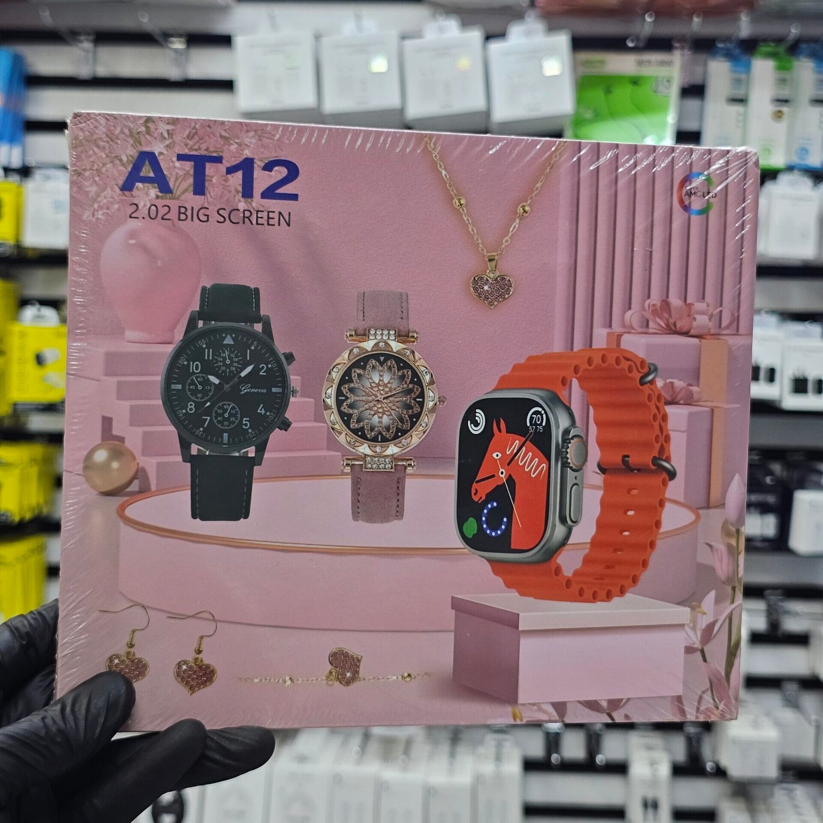 20260606_141853 AT12 2.02" Big Screen Smartwatch & Jewelry Accessories Gift Set - Image 1