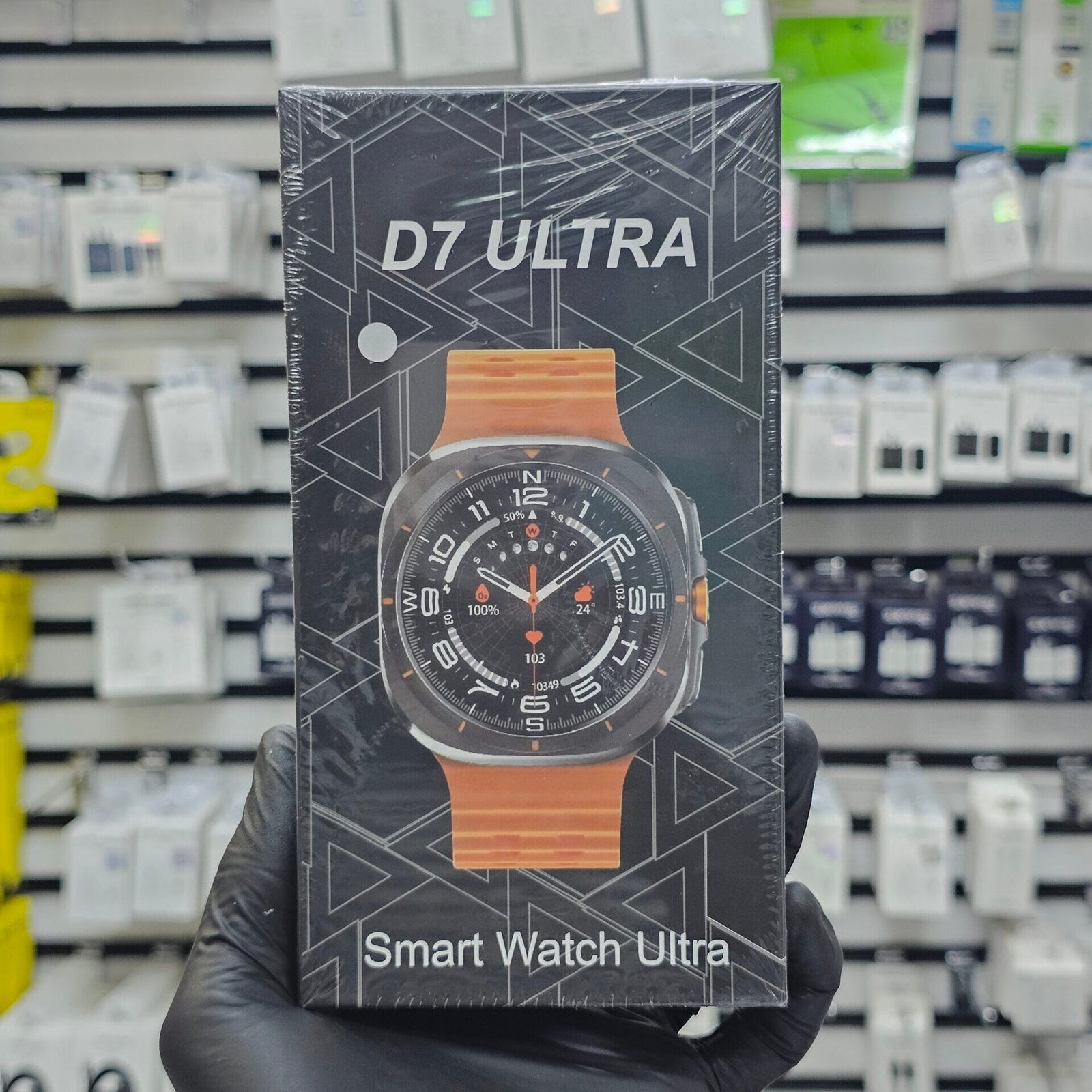 20260606_142022 D7 Ultra Smart Watch - Image 1