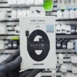 Samsung 5A USB-C to USB-C Cable 1.8m (EP-DX510)