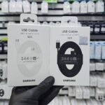 Samsung 5A USB-C to USB-C Cable 1.8m (EP-DX510) - Image 3